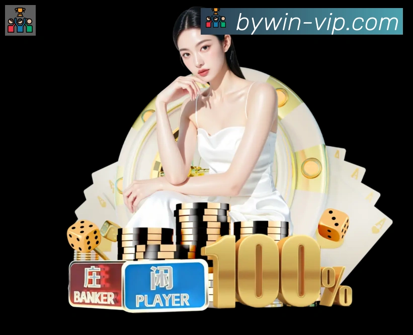 扫码下载 App