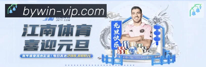 奖项1
